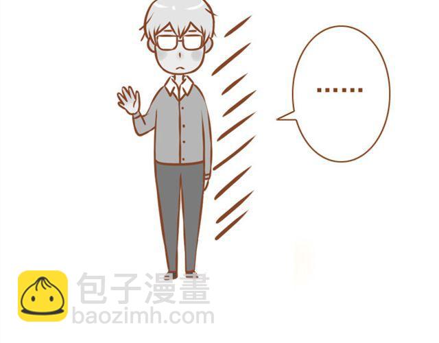 第22话 对女生说的甜言蜜语，男生都该学！-第22话