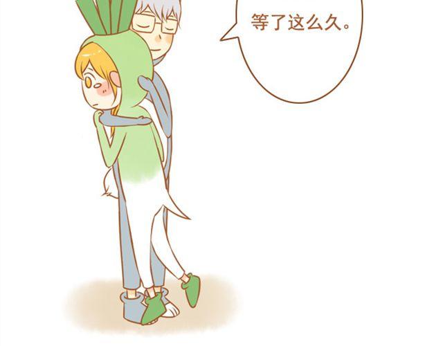 第22话 对女生说的甜言蜜语，男生都该学！-第22话