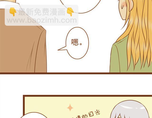 第24话 你是我放不下的人(1/2)-第24话