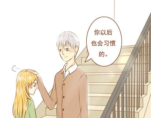 第24话 你是我放不下的人(1/2)-第24话