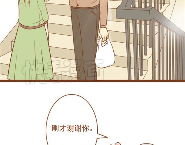 第24话 你是我放不下的人(1/2)-第24话