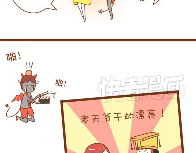 第24话 你是我放不下的人(1/2)-第24话