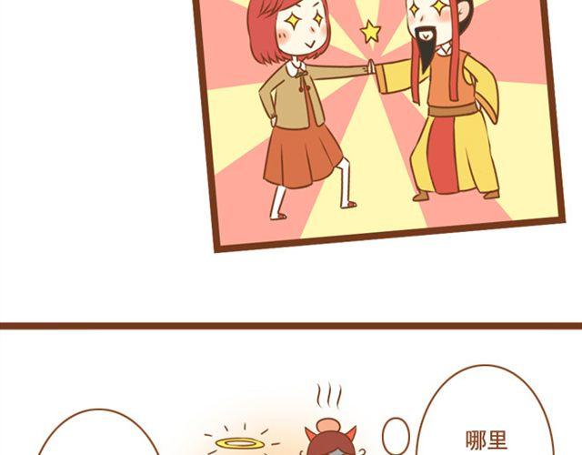 第24话 你是我放不下的人(1/2)-第24话