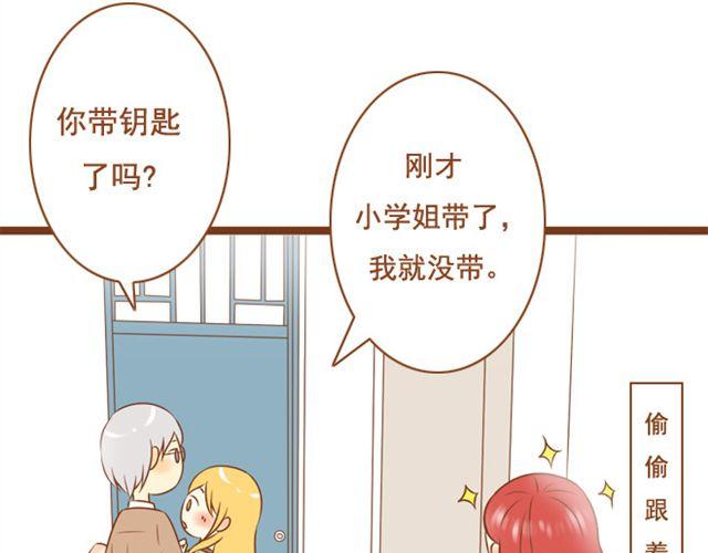 第24话 你是我放不下的人(1/2)-第24话