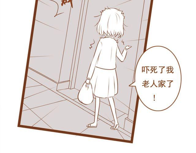 第24话 你是我放不下的人(1/2)-第24话