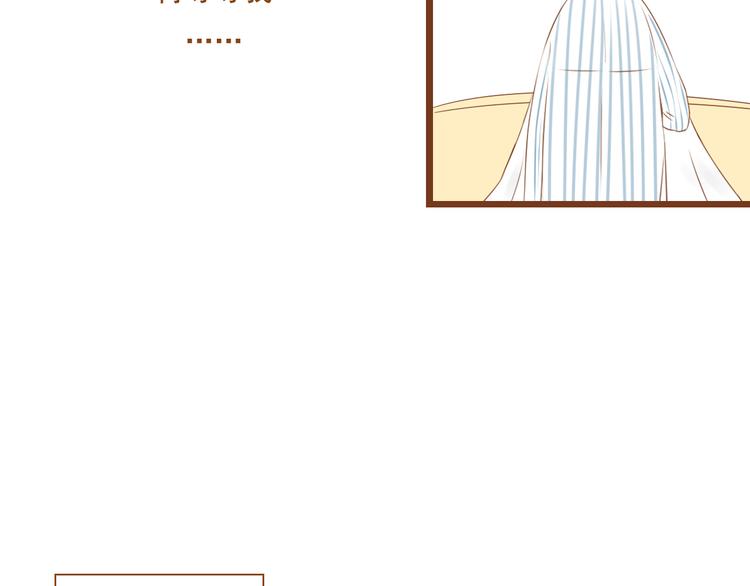 第30话 让我多了解你一些吧(1/2)-第30话