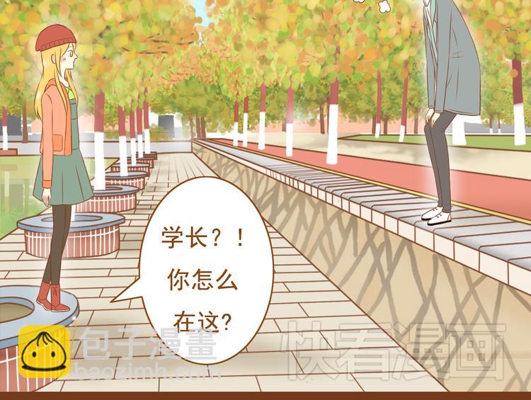 第34话 你一直都是我女朋友啊(1/2)-第34话