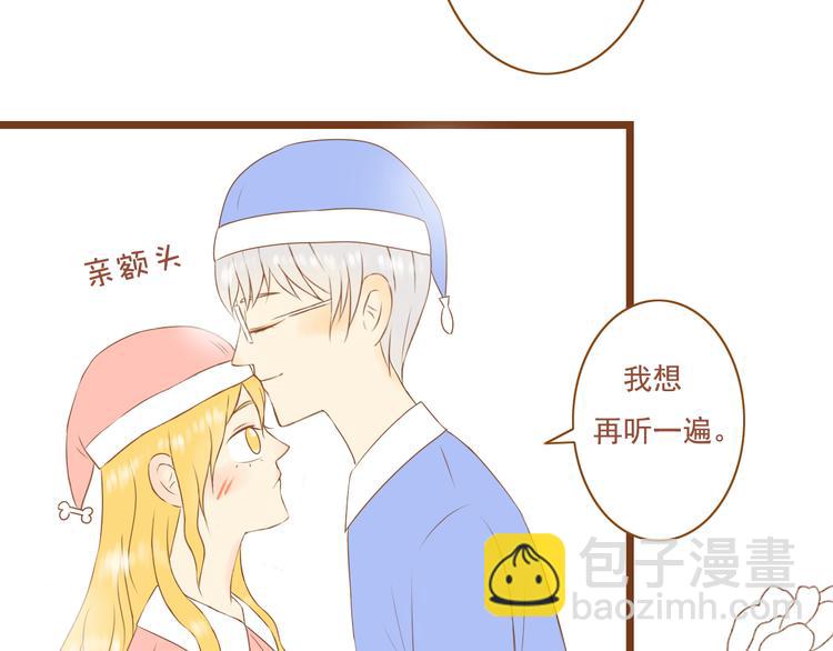 第36话 阻止女生唠叨的方法(1/2)-第36话