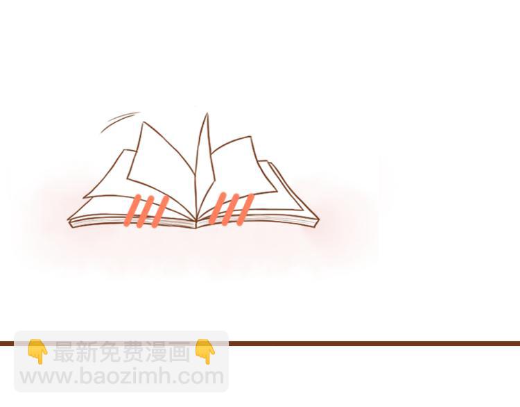 第36话 阻止女生唠叨的方法(1/2)-第36话