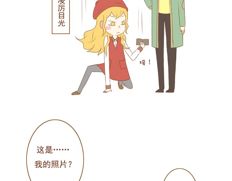 第36话 阻止女生唠叨的方法(1/2)-第36话