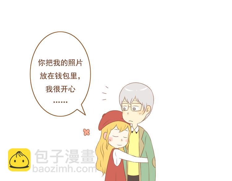 第36话 阻止女生唠叨的方法(1/2)-第36话