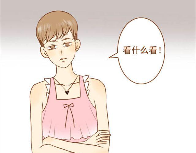 第6话 今晚跟我睡吧-第6话