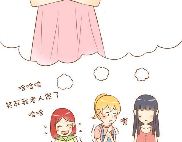 第6话 今晚跟我睡吧-第6话