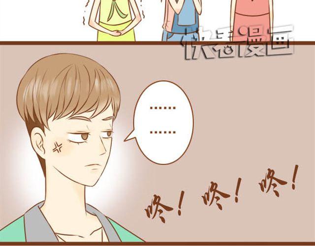 第6话 今晚跟我睡吧-第6话