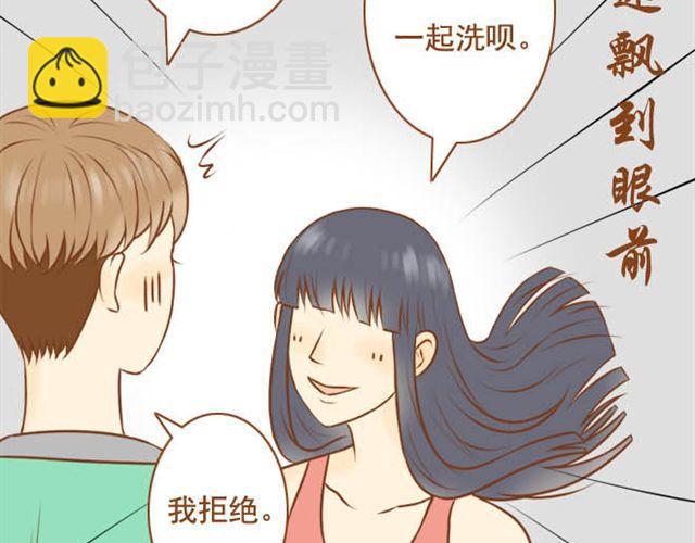 第6话 今晚跟我睡吧-第6话