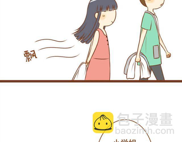 第6话 今晚跟我睡吧-第6话