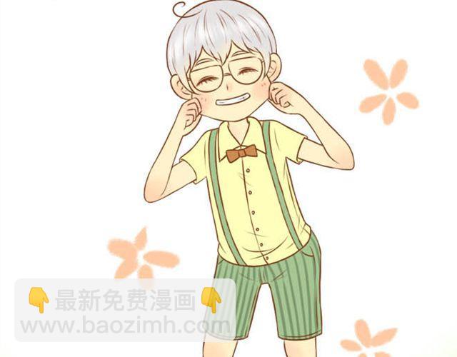 第6话 今晚跟我睡吧-第6话