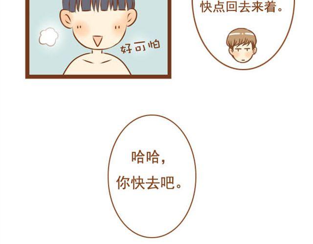 第6话 今晚跟我睡吧-第6话