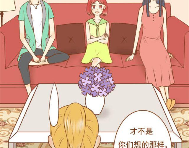 第6话 今晚跟我睡吧-第6话