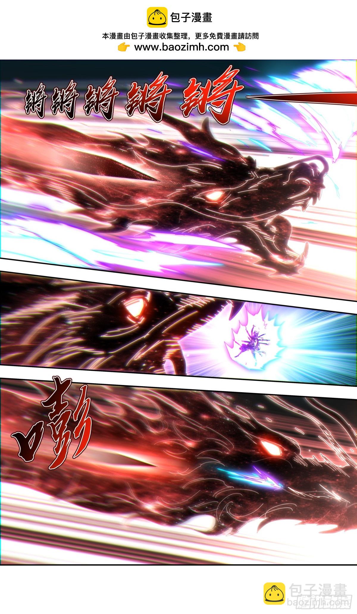 31真灵  打破轮回-第874话