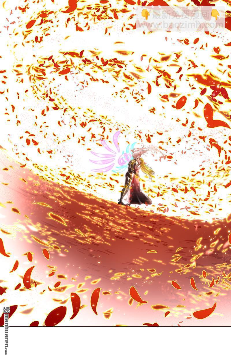 第935回 新地球（50）-第974话