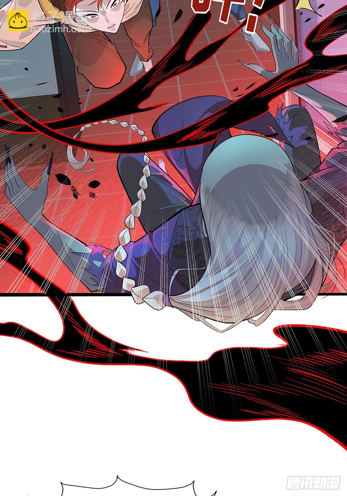 第1回 怪物突袭-第2话