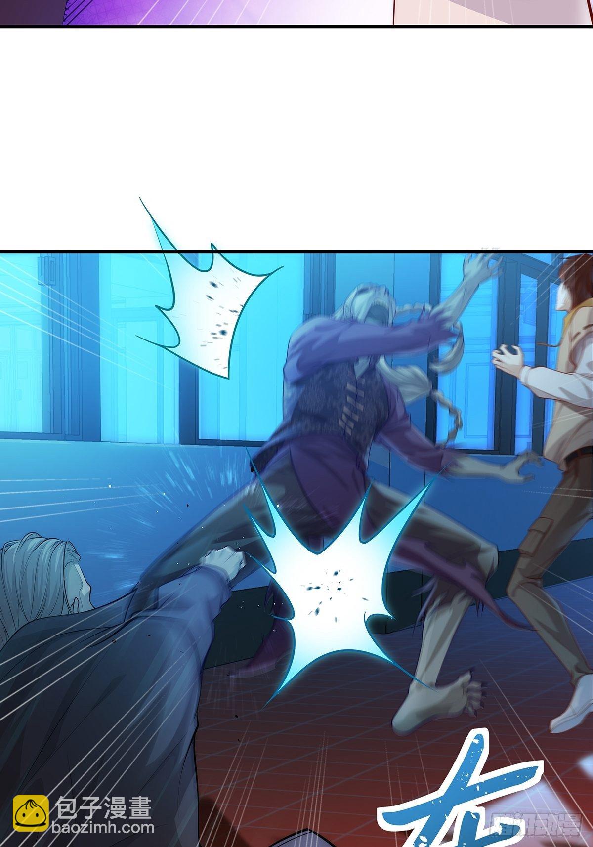 第1回 怪物突袭-第2话