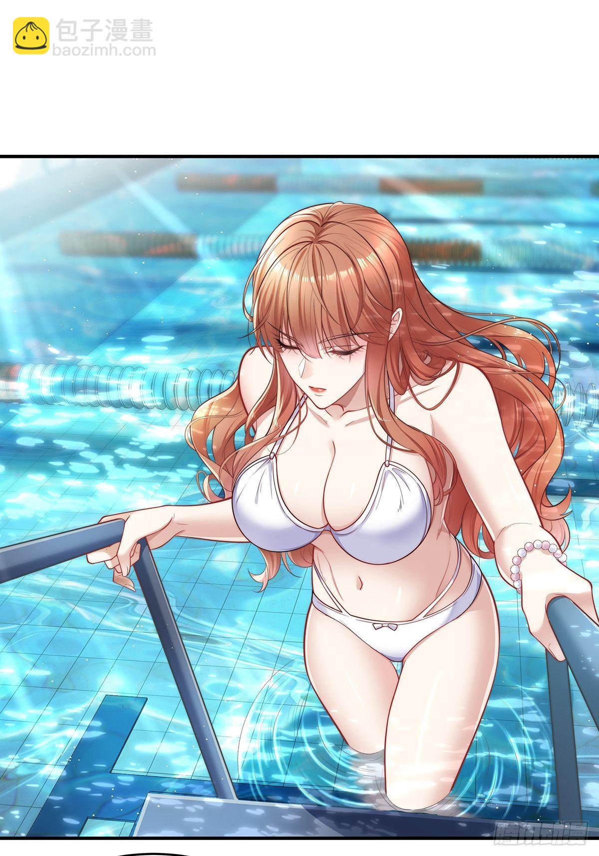 第1回 怪物突袭-第2话