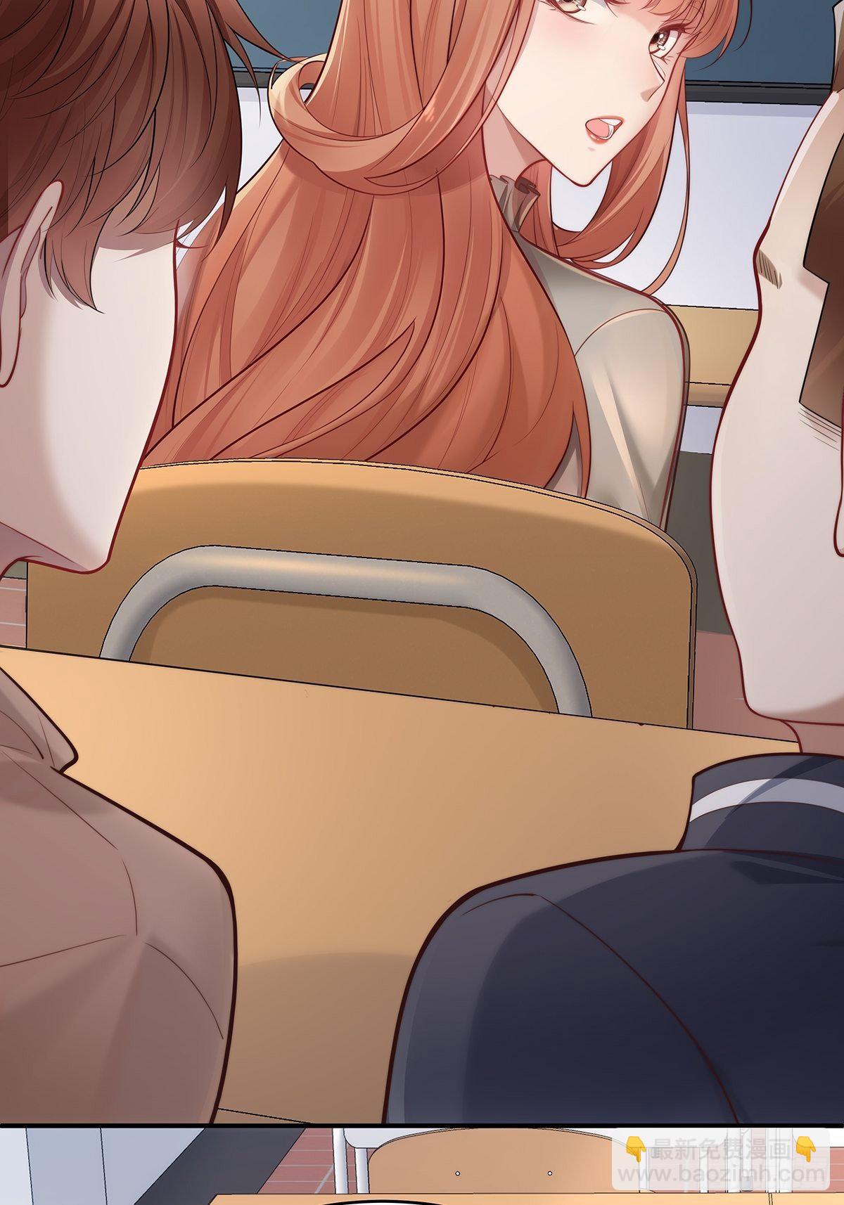 第1回 怪物突袭-第2话