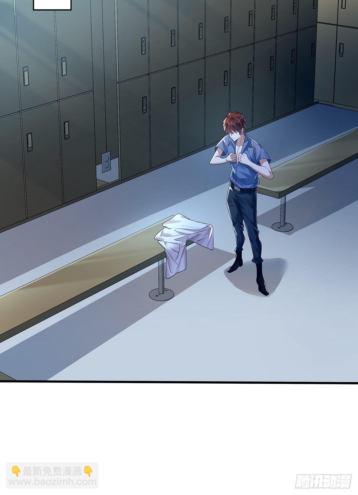 第13话 大师变保安-第14话