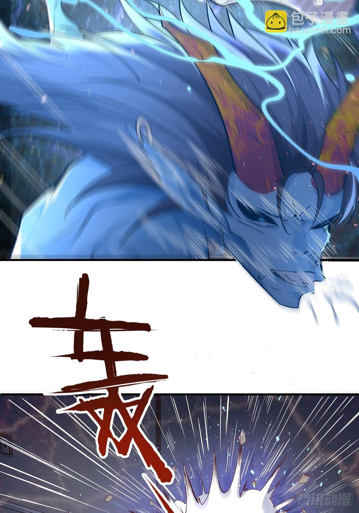 第15话 灵的杀人标记-第16话