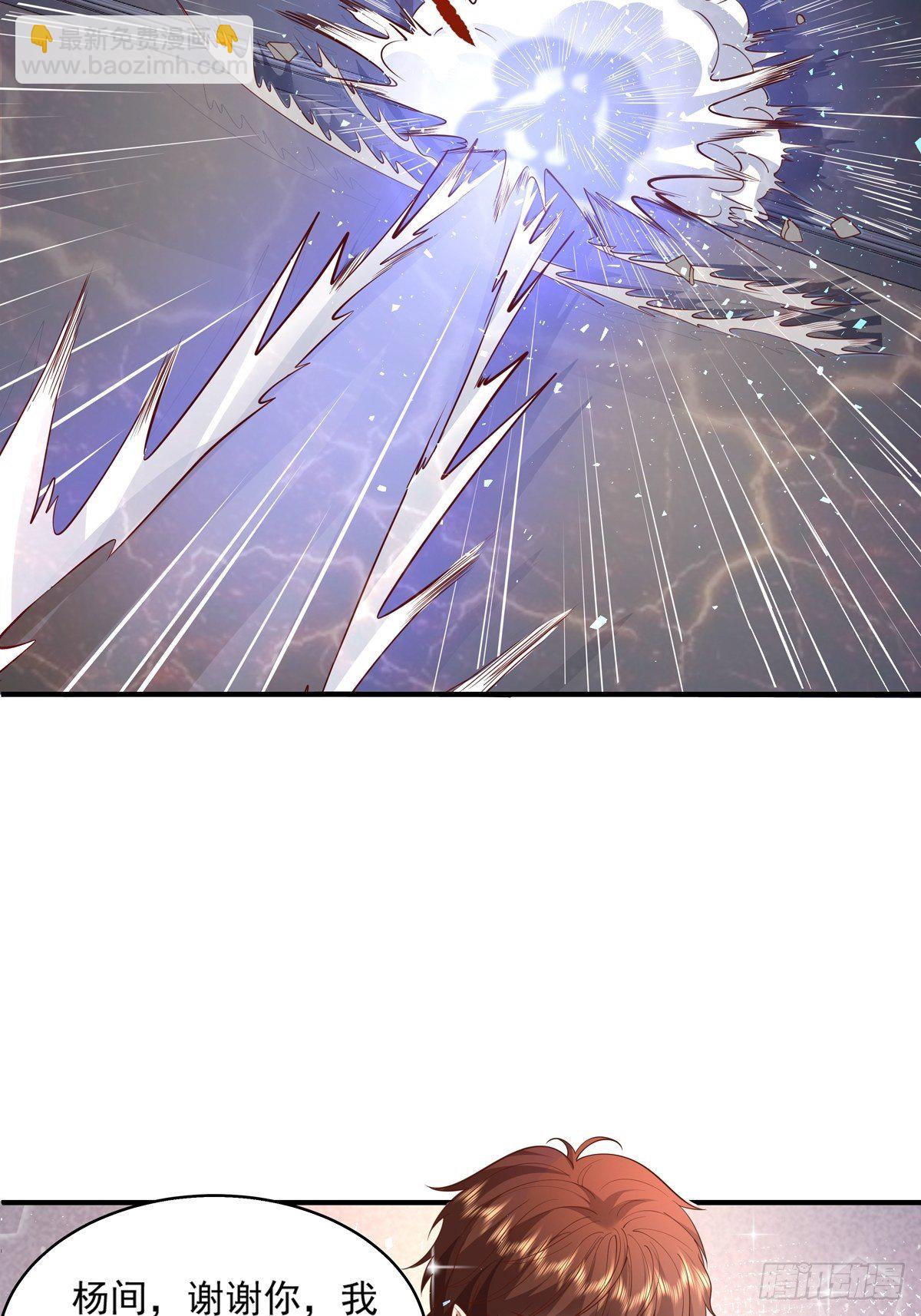 第15话 灵的杀人标记-第16话