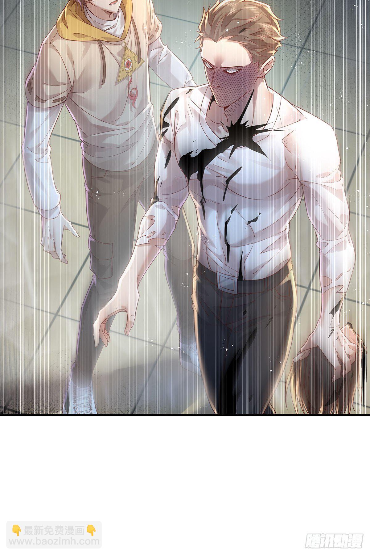 第17话 一开口就五百万！-第18话