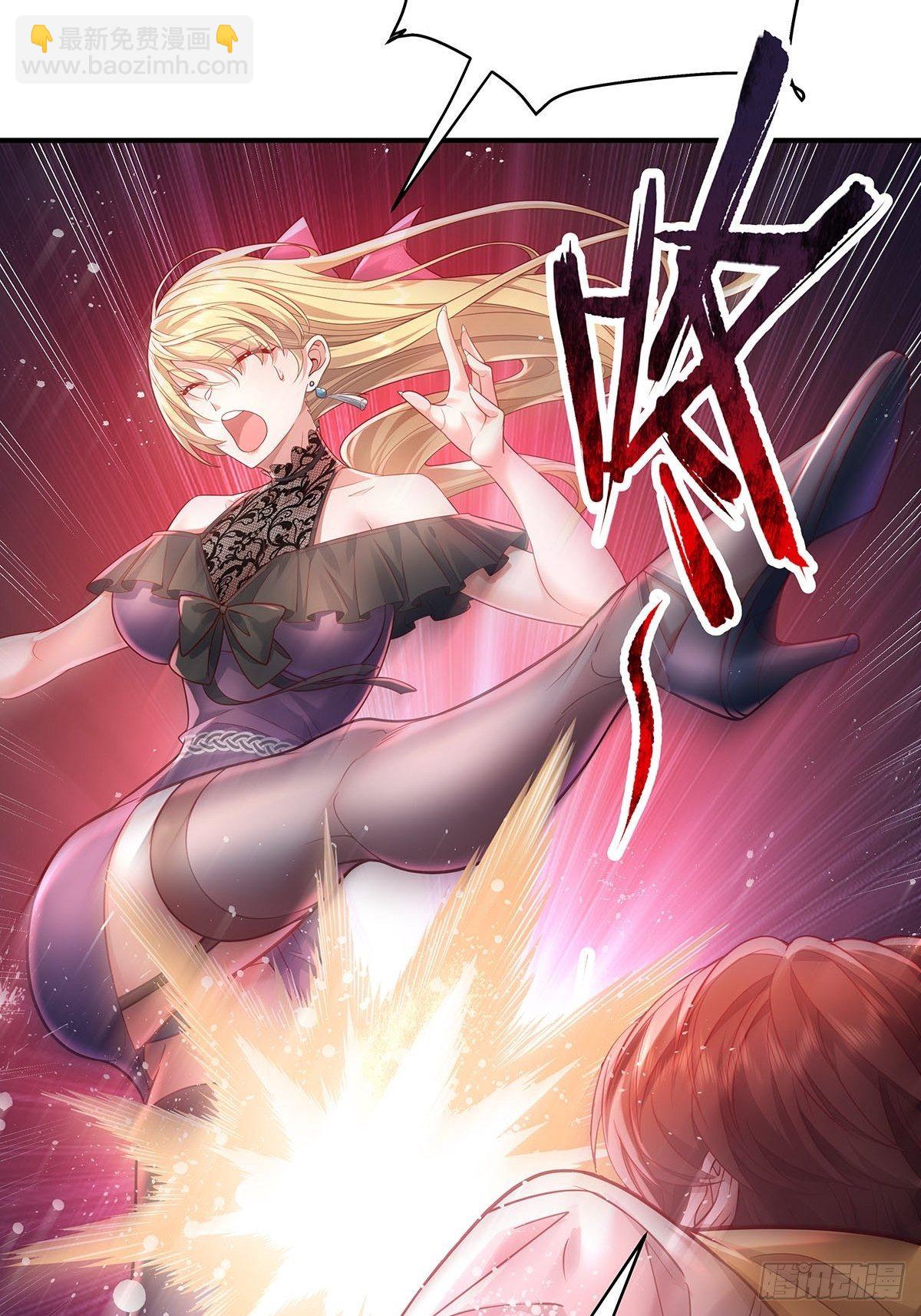 第19话 第二女主：江艳登场-第20话