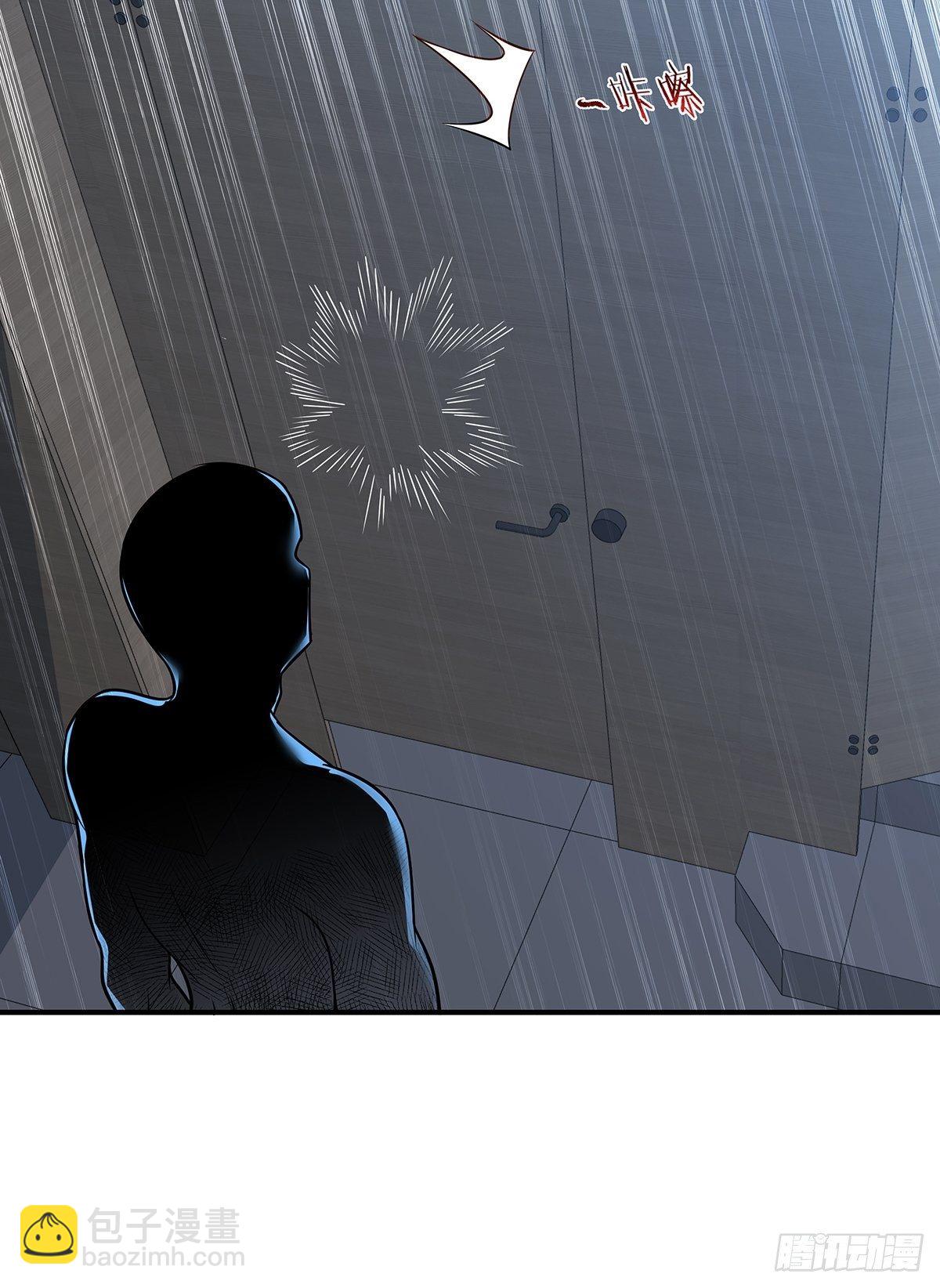 第19话 第二女主：江艳登场-第20话