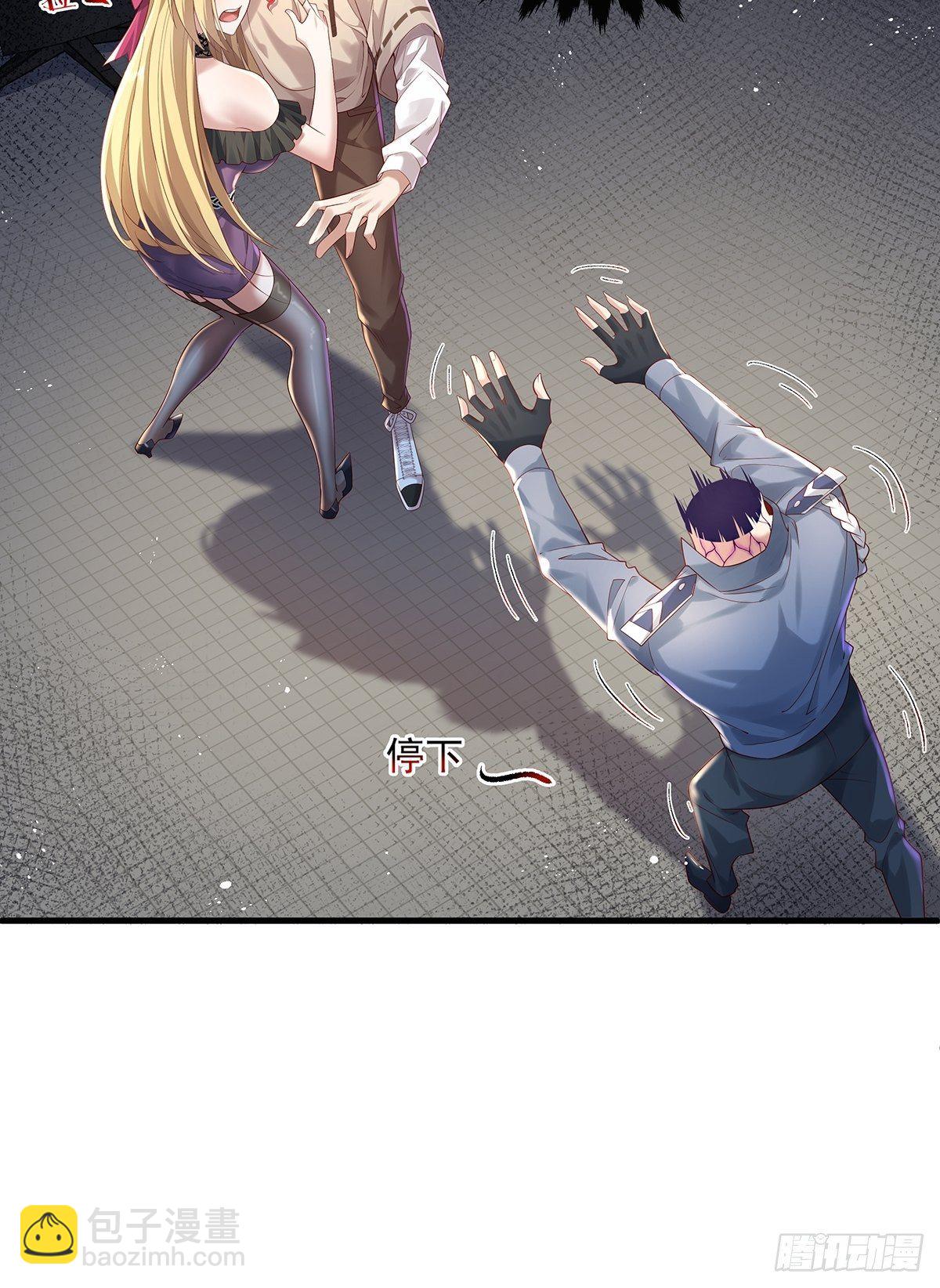 第21话 灵已全部出动-第22话