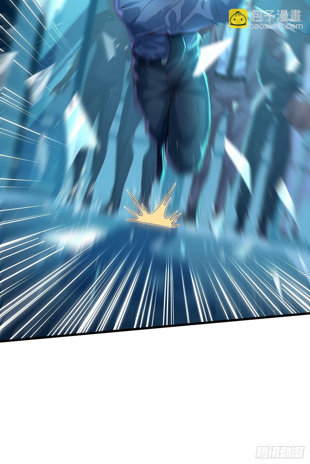 第25话 你中计了！-第26话