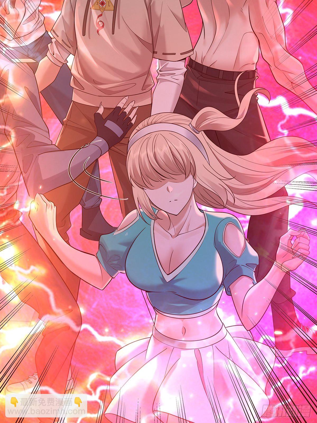 第25话 你中计了！-第26话