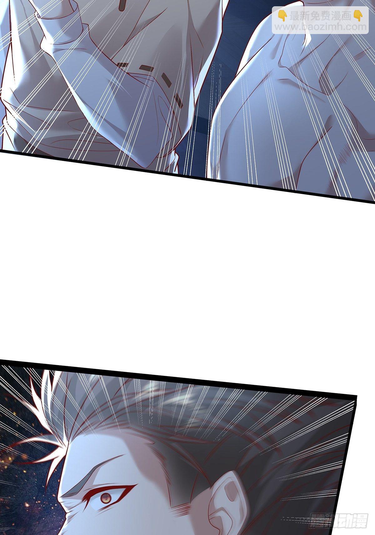 第25话 你中计了！-第26话