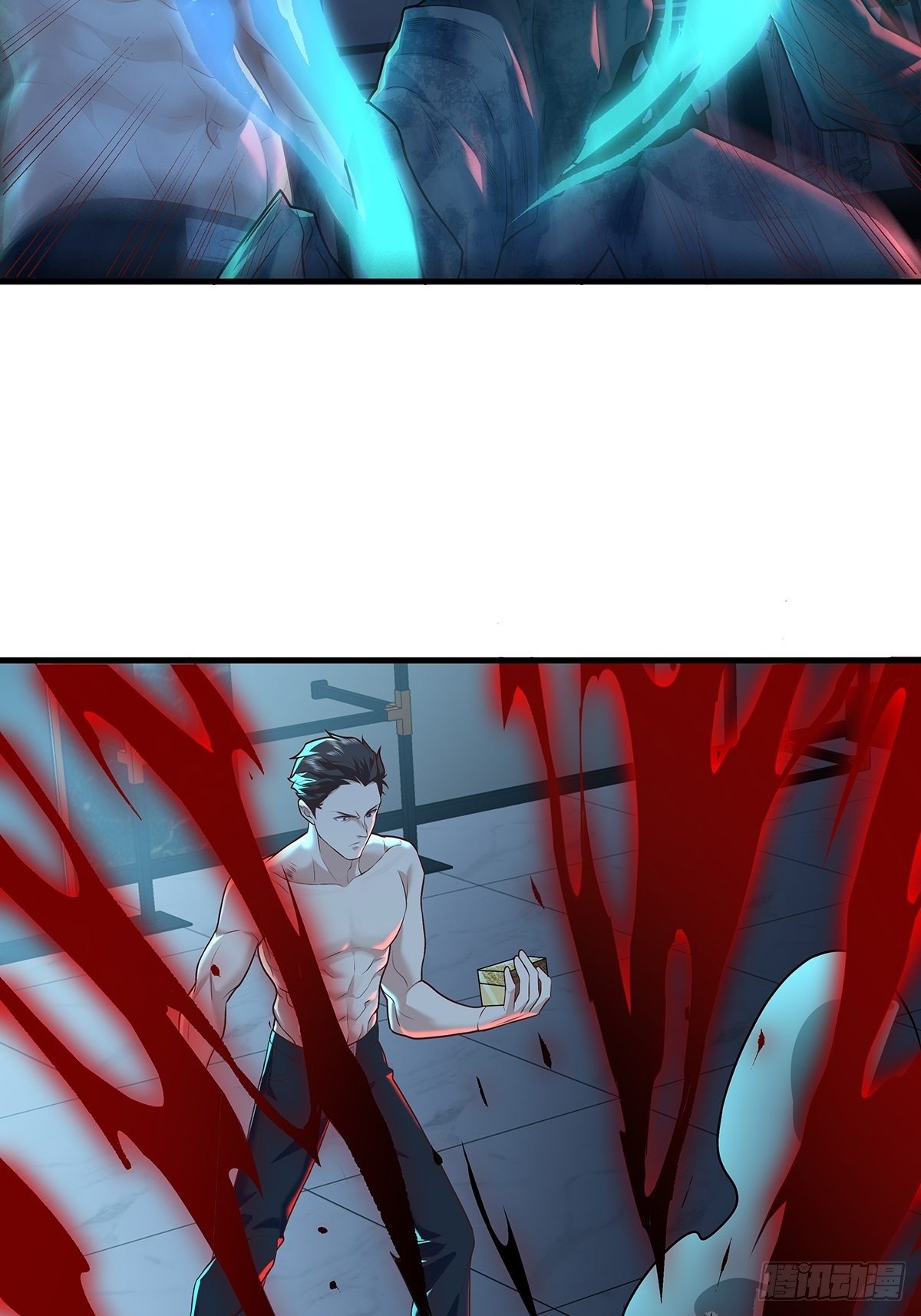 第27话 你是真的狗啊-第28话