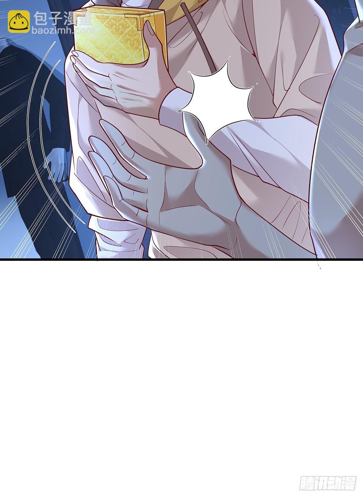 第27话 你是真的狗啊-第28话