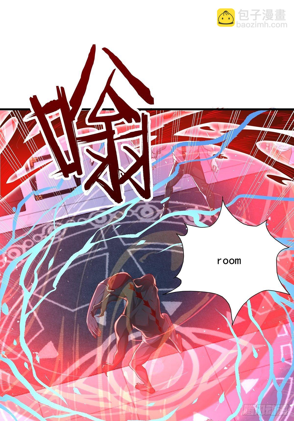 第27话 你是真的狗啊-第28话