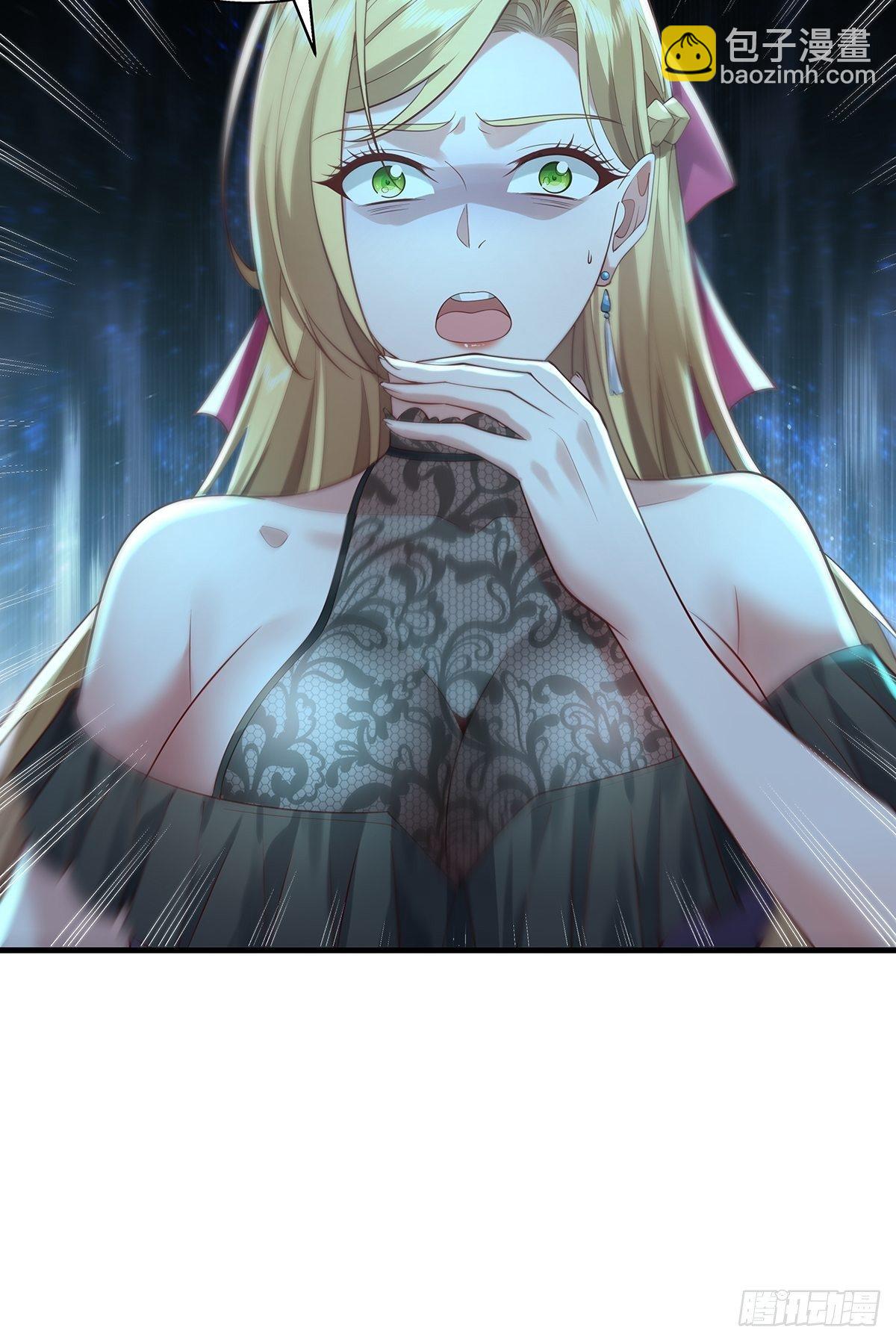 第29话 羊皮纸的交易-第30话