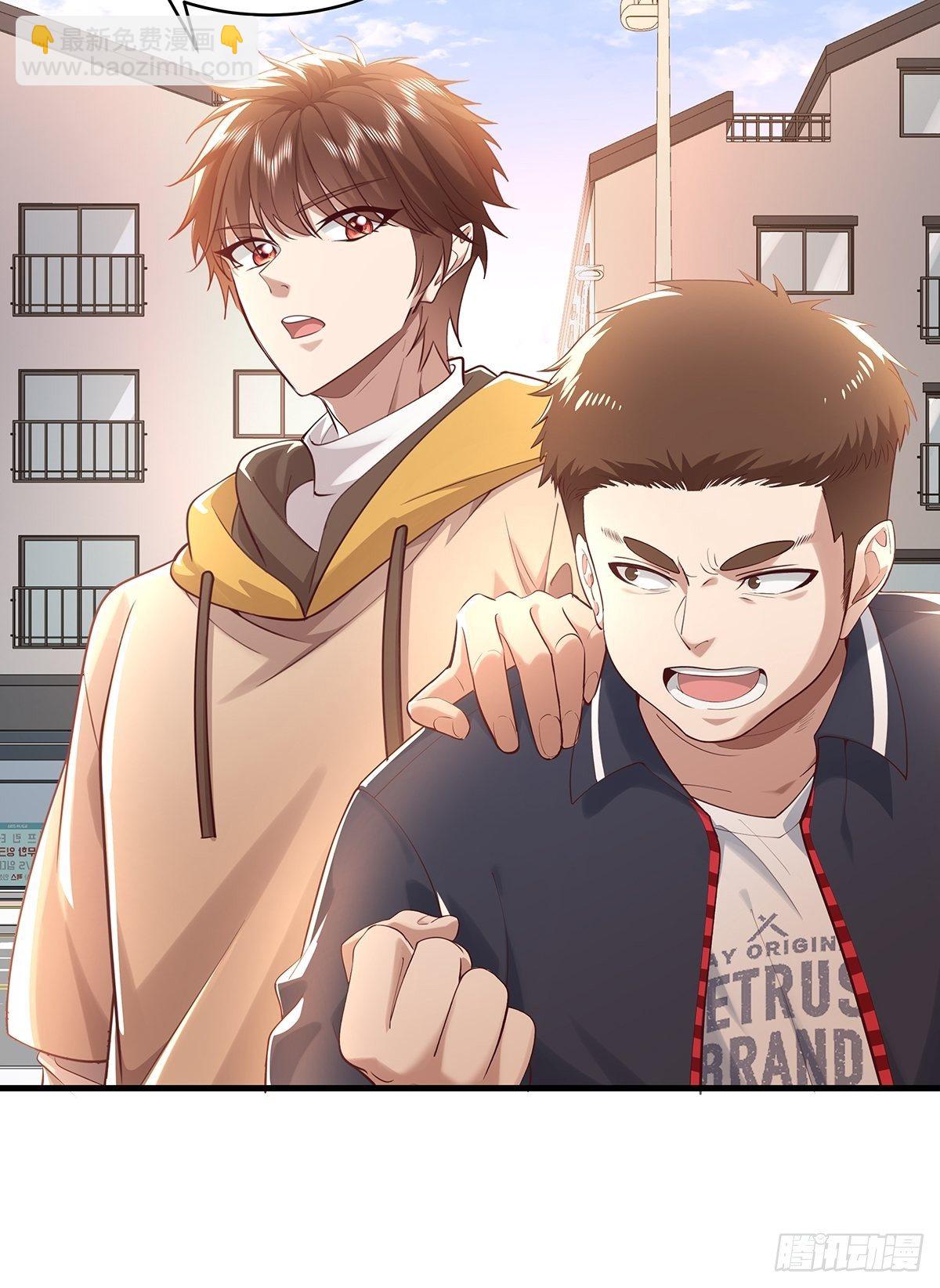 第31话 你还真是个猪队友啊！-第32话