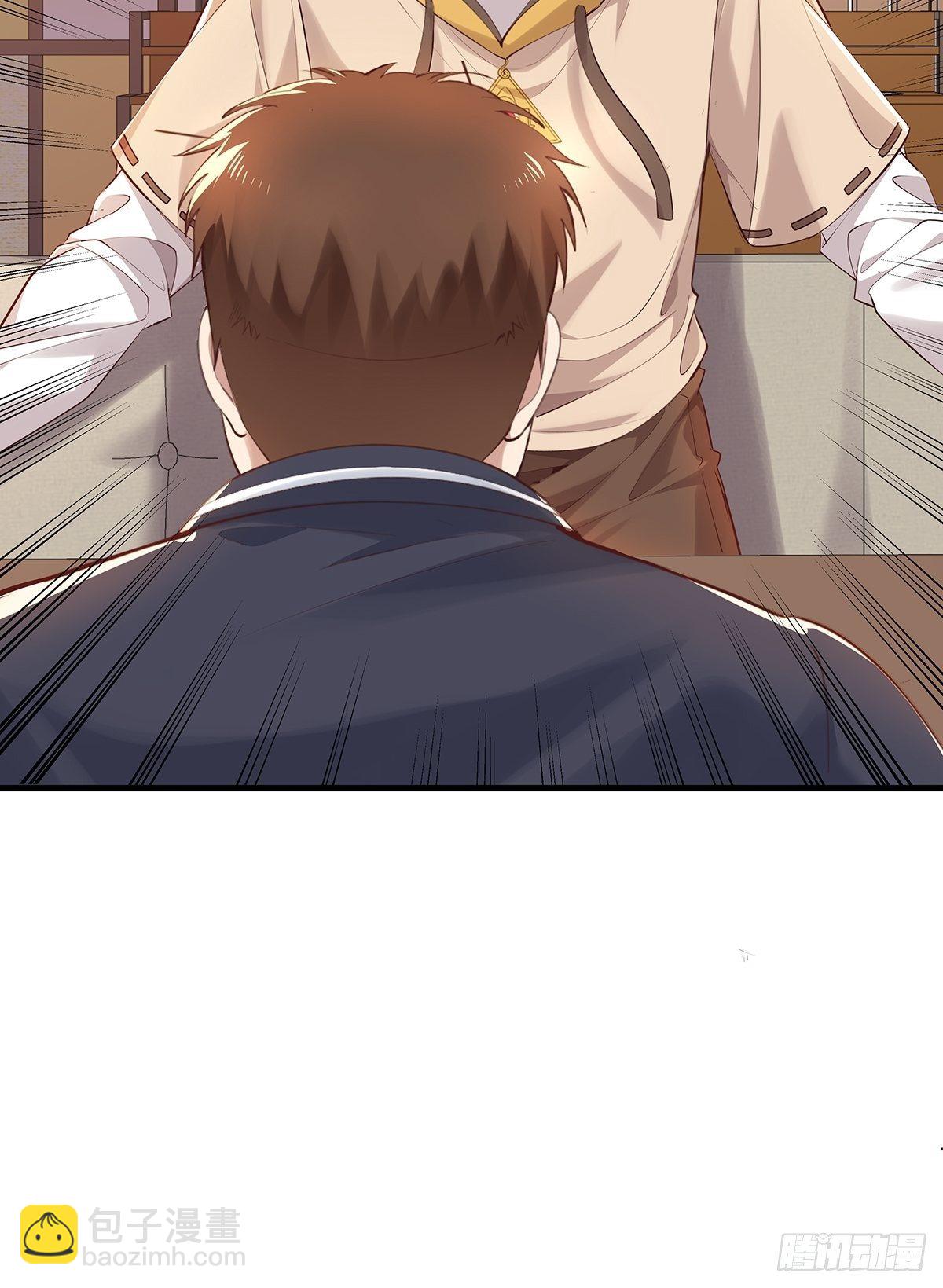 第31话 你还真是个猪队友啊！-第32话