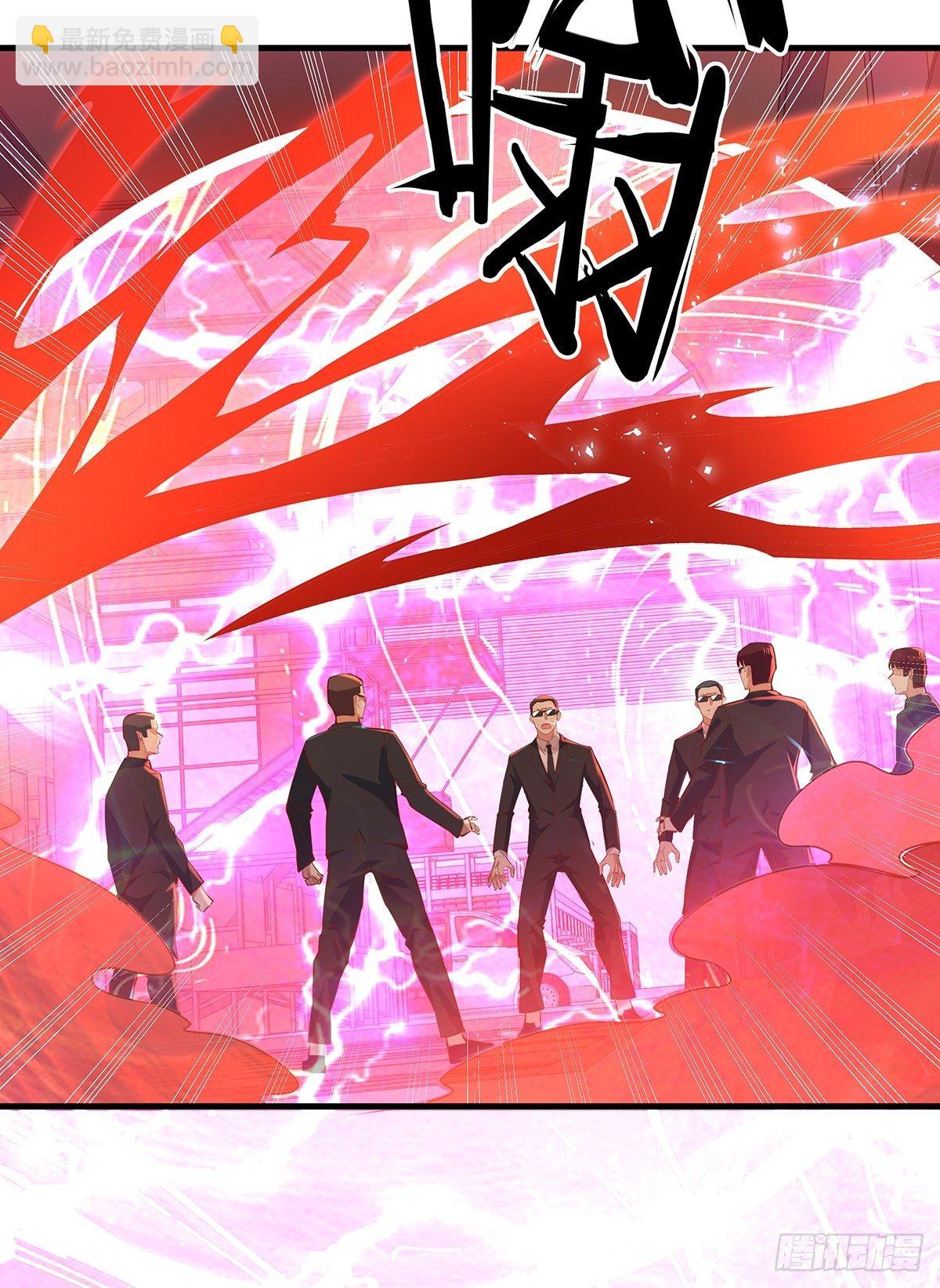 第33话 你们这是找死-第34话