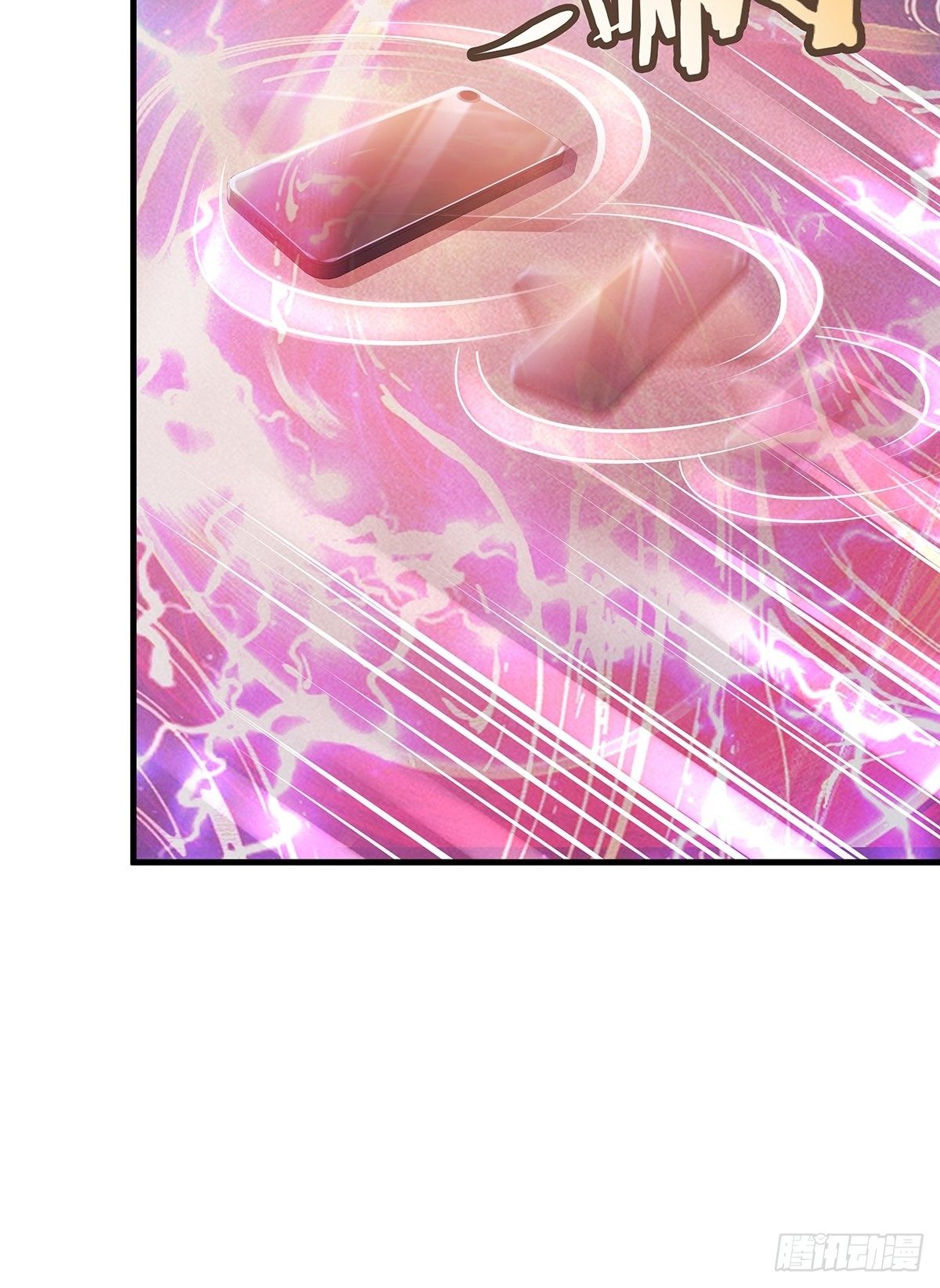 第33话 你们这是找死-第34话