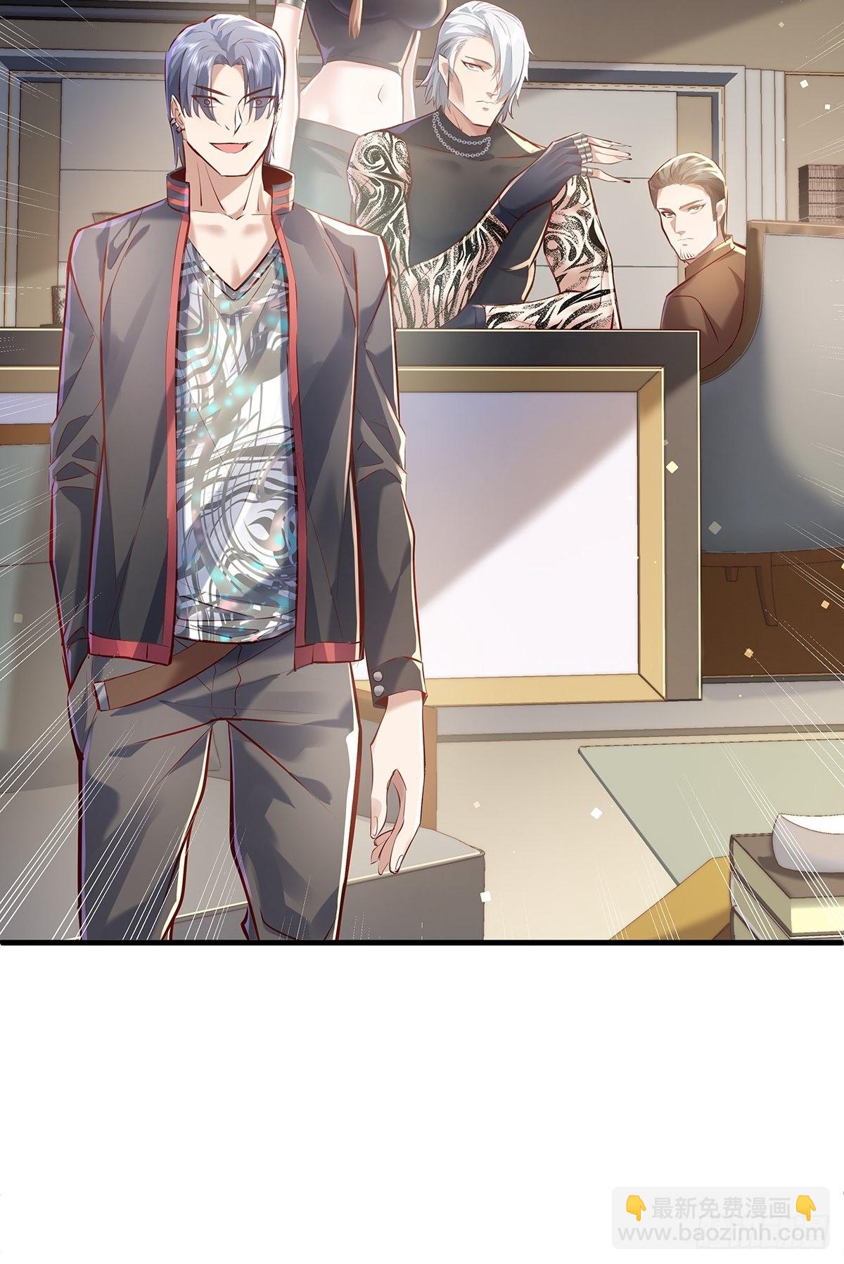 第35话 谁还敢教我规矩？-第36话