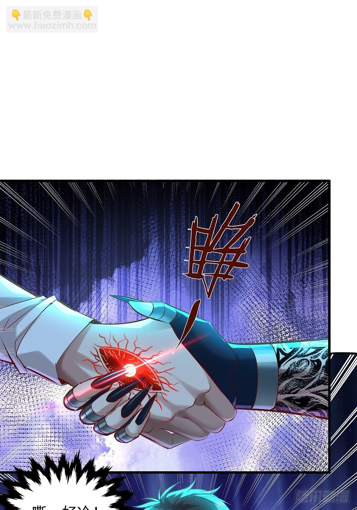 第35话 谁还敢教我规矩？-第36话