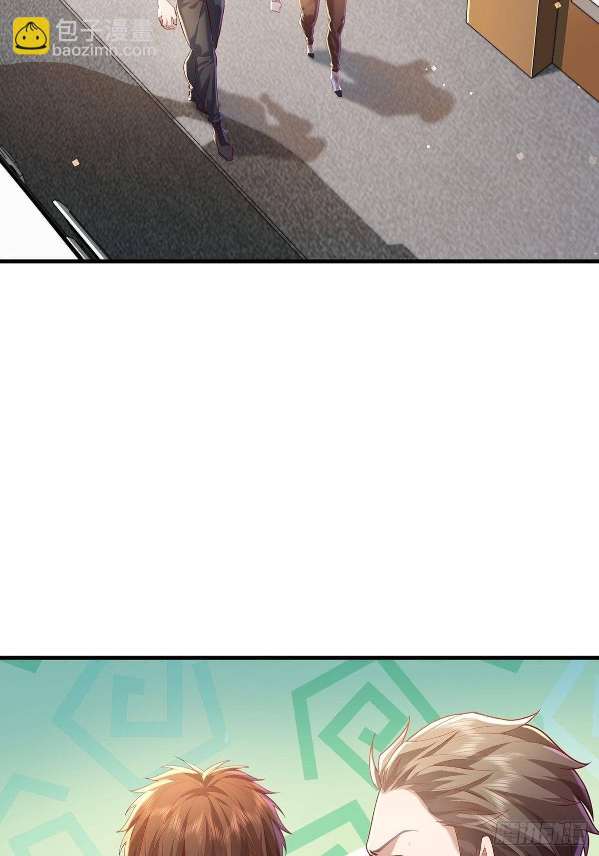 第35话 谁还敢教我规矩？-第36话